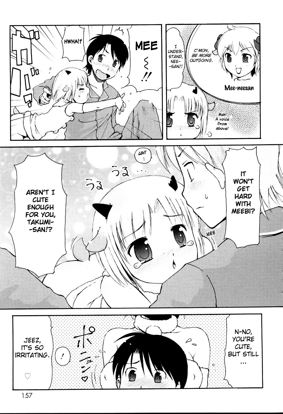 [LEE] MiniMimi [English] [biribiri] [Decensored]_156.jpg